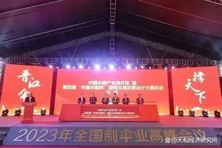 白给！王大雷解围踢中自家后卫！奥斯卡笑纳空门大礼7轮5球