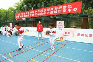 波斯特科格鲁：曼城本可以半场就终结悬念，但热刺坚持住了